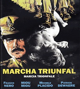 Marcia trionfale