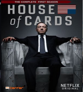 House of Cards - Season 1 - Disc 4