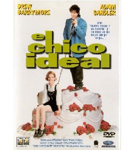 Blu-ray - The Wedding Singer