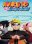 Naruto: Shippûden - Disco 18