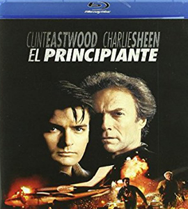 Blu-ray - The Rookie