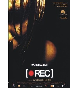 Blu-ray - REC