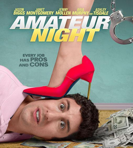 Amateur Night