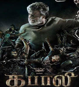 Kabali 