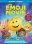 Blu-ray - The Emoji Movie