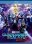 Blu-ray - Guardians of the Galaxy Vol. 2