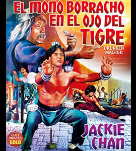 Jui kuen - Drunken Monkey in the Tiger's Eyes