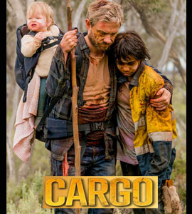Cargo