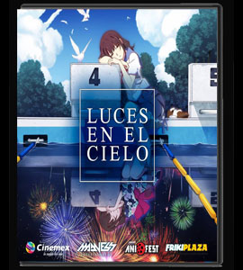 Fireworks - Uchiage Hanabi, Shita kara miru ka? Yoko kara miru ka