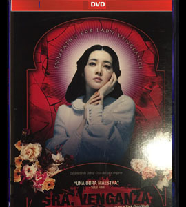 Chinjeolhan geumjassi (Sympathy For Lady Vengeance)