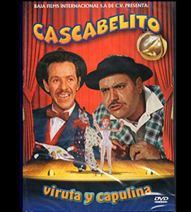 Cascabelito