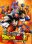Dragon Ball Super: Disco 12