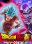 Dragon Ball Super: Disco 14