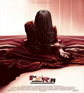 Blu-ray - Suspiria