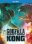 Blu - ray  -  Godzilla vs. Kong