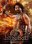 Baahubali 2: The Conclusion