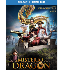 Blu - ray  -  Tayna pechati drakona (The Iron Mask)