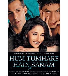 Hum Tumhare Hain Sanam