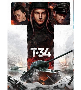 T-34