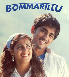 Bommarillu (Dollhouse)