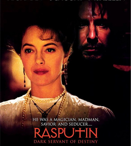 Rasputin