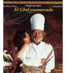 Shekvarebuli kulinaris ataserti retsepti