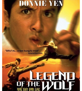 Chin long chuen suet