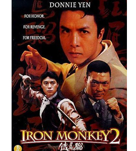 Gaai tau saat sau (Iron Monkey 2)