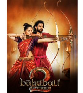 Bãhubali 2: The Conclusion