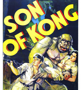 The Son of Kong