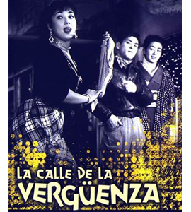 Akasen chitai (Street of Shame)