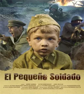 Lille Soldat (Little Soldier)