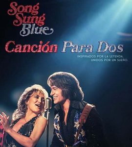 Song Sung Blue