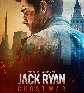 Jack Ryan: Ghost War