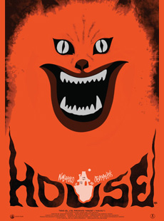 Hausu
