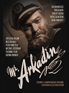 Mr. Arkadin (The Corinth Version)